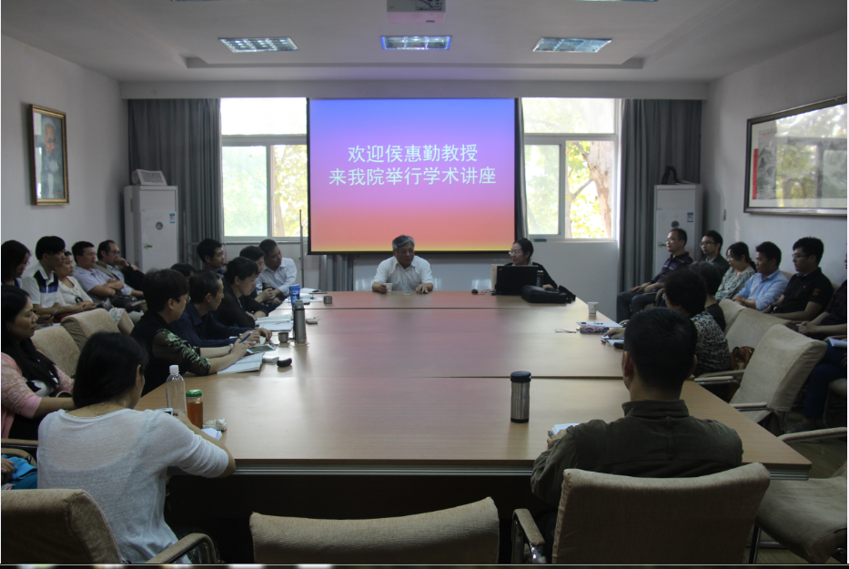 侯惠勤教授来beat365中国唯一官方网站讲学 侯惠勤教授来beat365中国唯一官方网站讲学