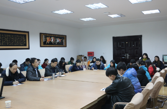 beat365官网举办研究生学术科研交流会 beat365官网举办研究生学术科研交流会