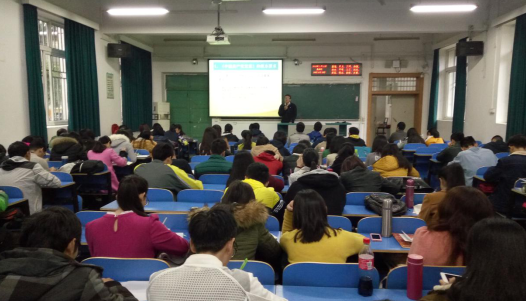 【党课第三讲】beat365官网党委书记侯志军教授为beat365官网分党校授课 【党课第三讲】beat365官网党委书记侯志军教授为beat365官网分党校授课