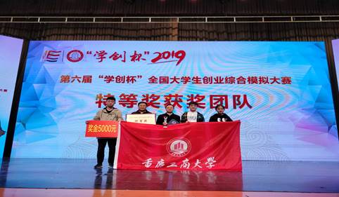 34BDA61F297A218202F1CD3AD7693D28