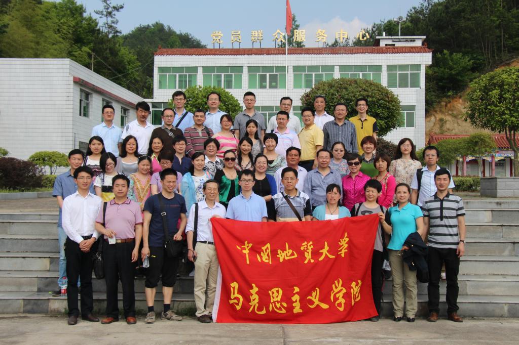 教师进农户，理论下基层——beat365中国唯一官方网站全体党员教师赴英山县乌云山村学习调研