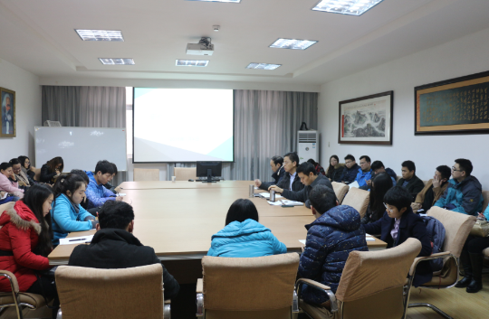 beat365官网举办研究生学术科研交流会 beat365官网举办研究生学术科研交流会